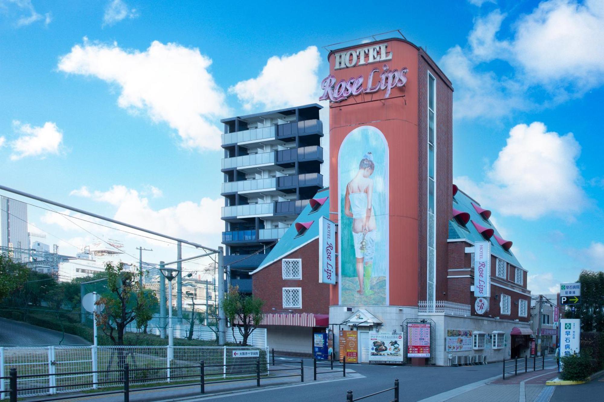 Roselips Tsuruhashi ローズリップス鶴橋 Hotel โอซาก้า ภายนอก รูปภาพ